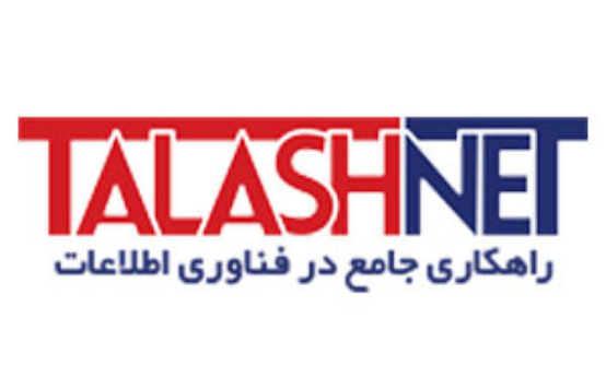 گروه تلاش