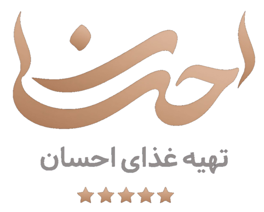 تهیه غذای احسان لوگو