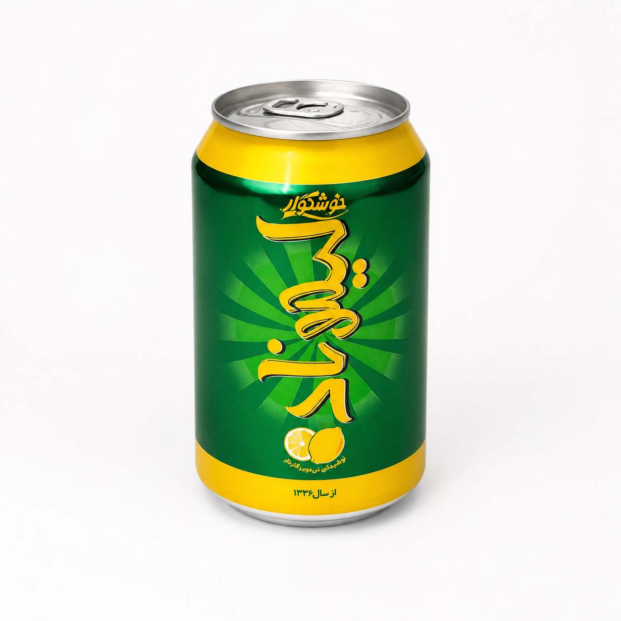 Lemonade