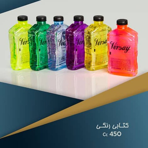 آب معدنی کتابی