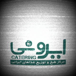 چلو خورشت قیمه سیب زمینی اقتصادی